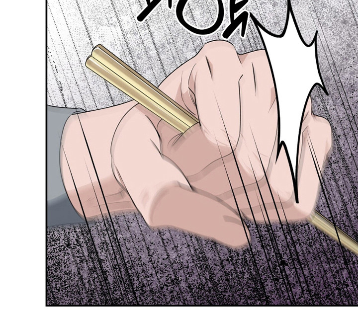 窒息边缘漫画,第49章：我自愿的1图