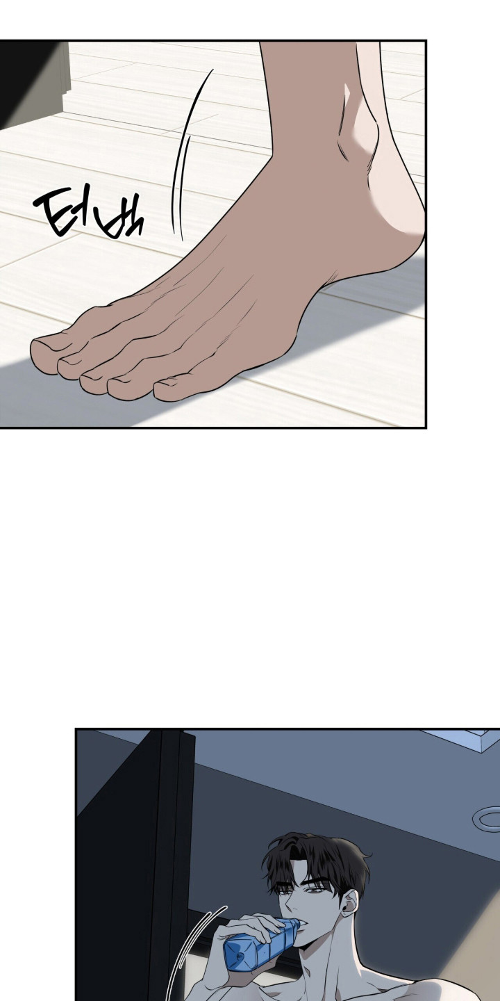 窒息边缘漫画,第48章：犹豫不决1图