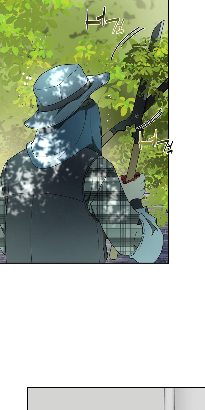 窒息边缘漫画,第49章：我自愿的4图