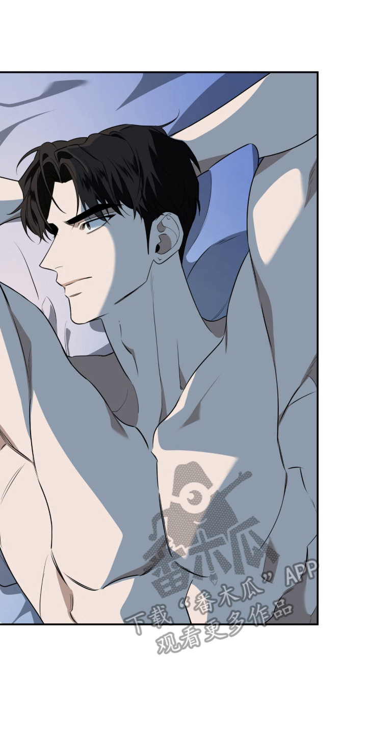 窒息边缘漫画,第48章：犹豫不决5图