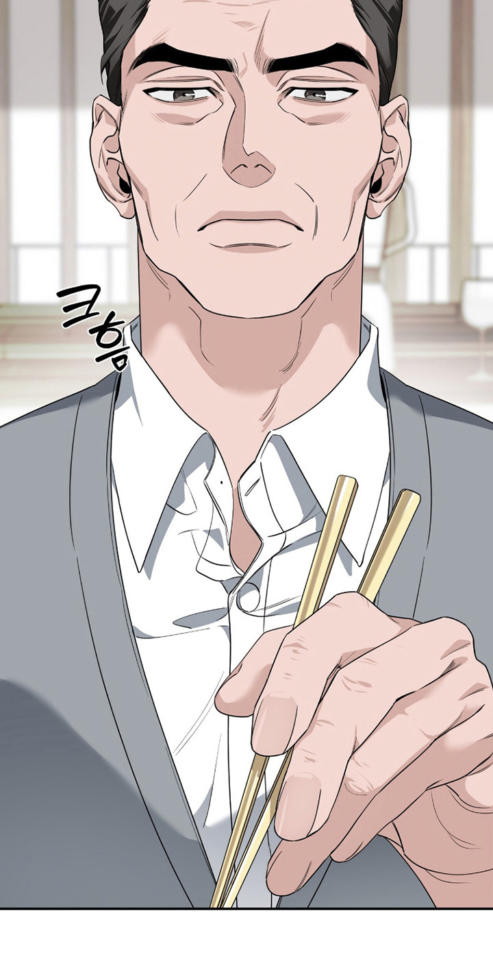 窒息边缘漫画,第49章：我自愿的2图