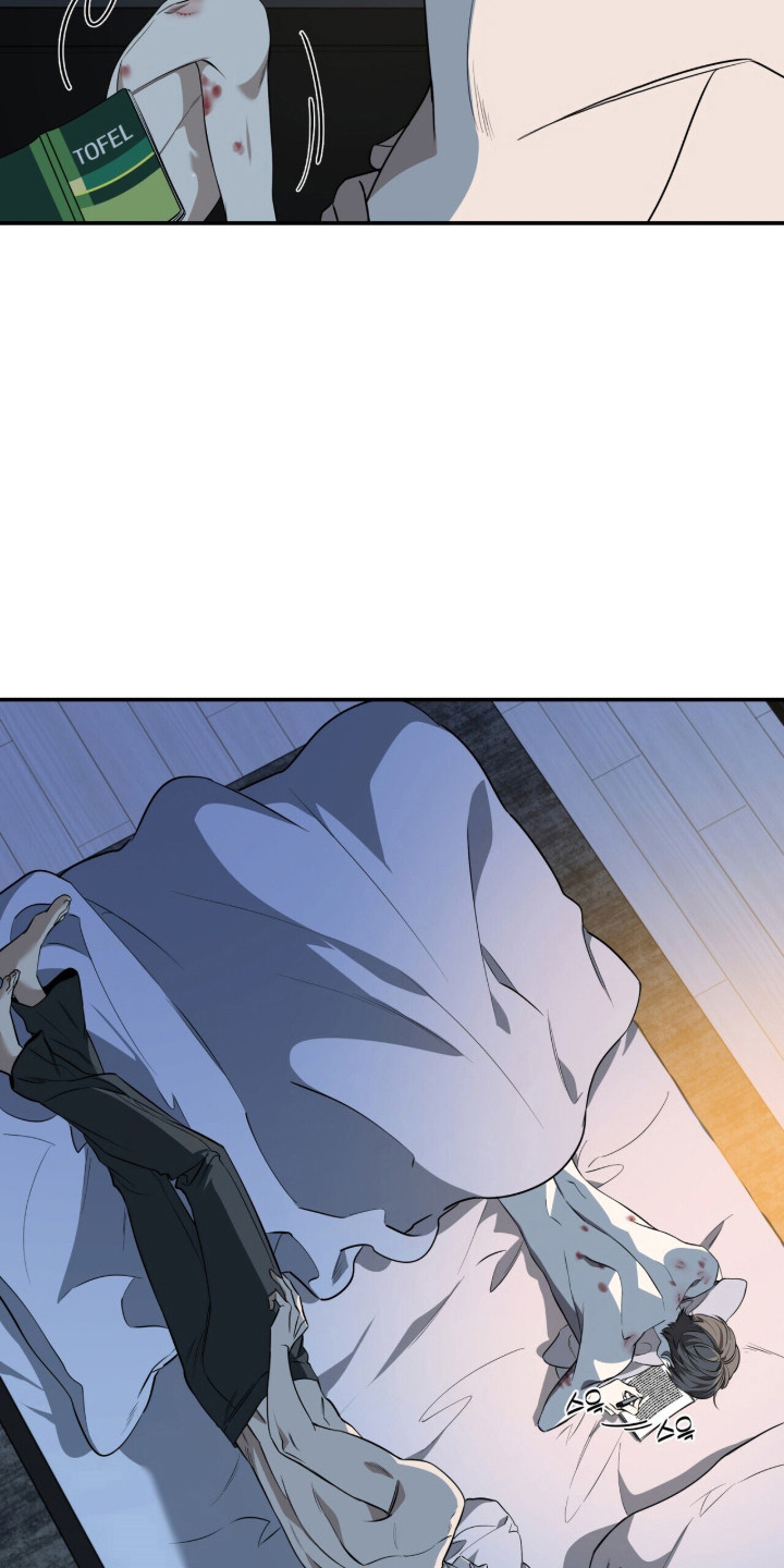 窒息边缘漫画,第48章：犹豫不决1图
