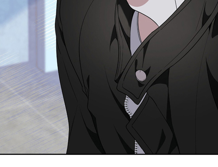 窒息边缘漫画,第50章：挖下陷阱1图