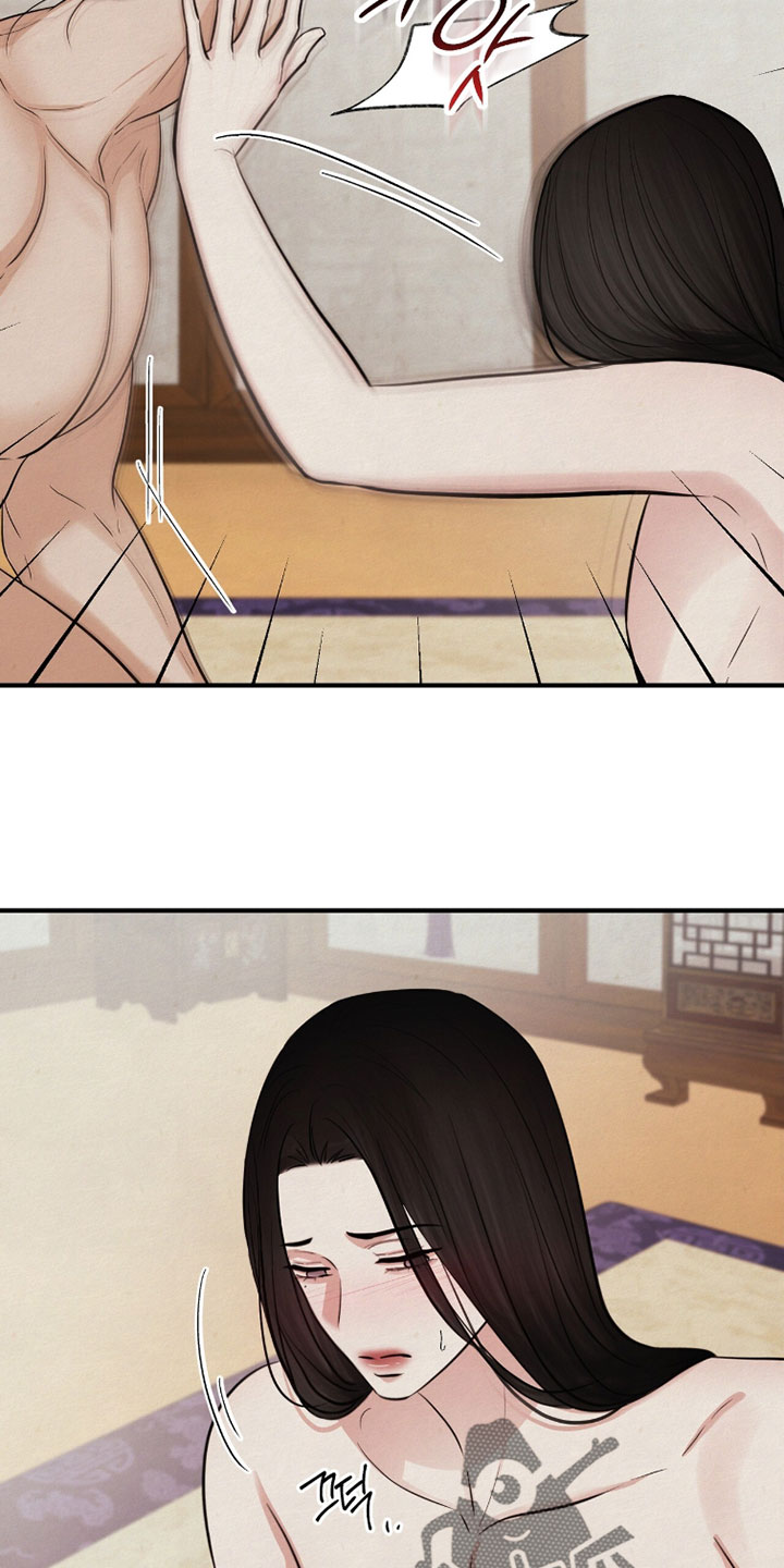欲海浮笼漫画在线观看漫画,第46章：一起去钓鱼吧1图