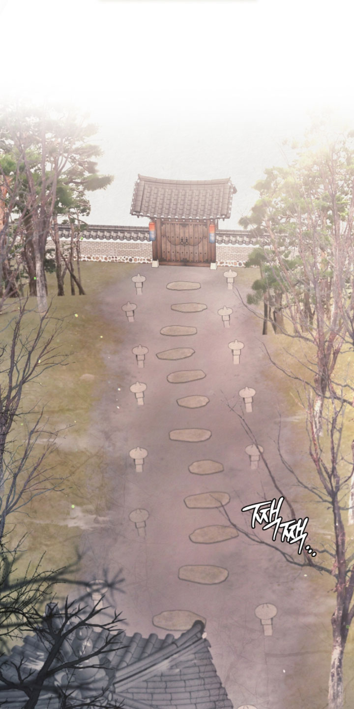 欲海狂澜陆沉卡面漫画,第43章：心情不错2图