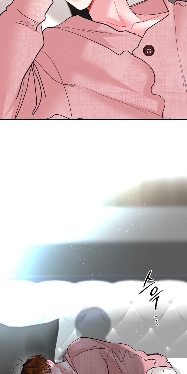 陌生挚爱漫画,第40章：谢谢你的关心1图