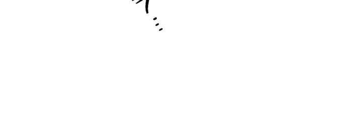 陌生挚爱漫画,第41章：我想守住回忆4图
