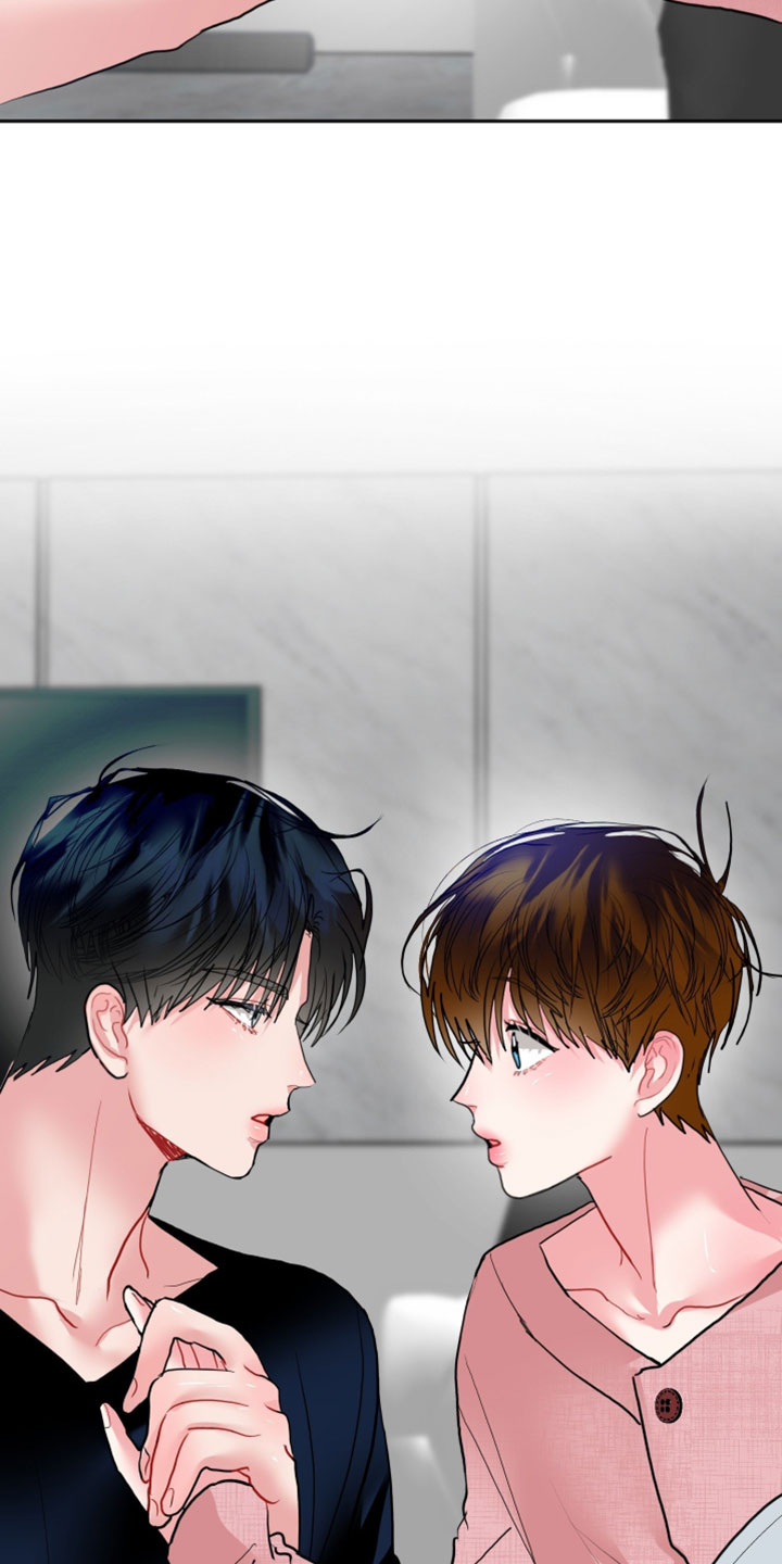 陌生挚爱漫画,第41章：我想守住回忆1图