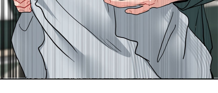 陌生挚爱漫画,第37章：我不是故意打扰你5图