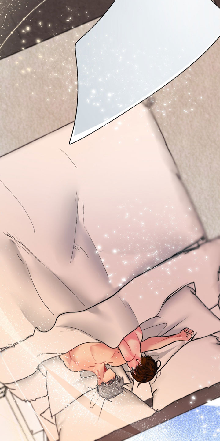 陌生挚爱漫画,第39章：辞职信3图