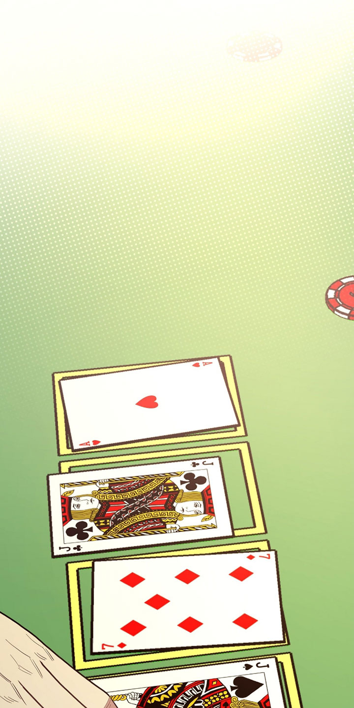 星光与谎言漫画,第48章：奇怪的发烧3图