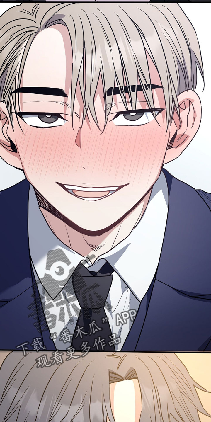 星光与谎言漫画,第49章：一直通话中4图