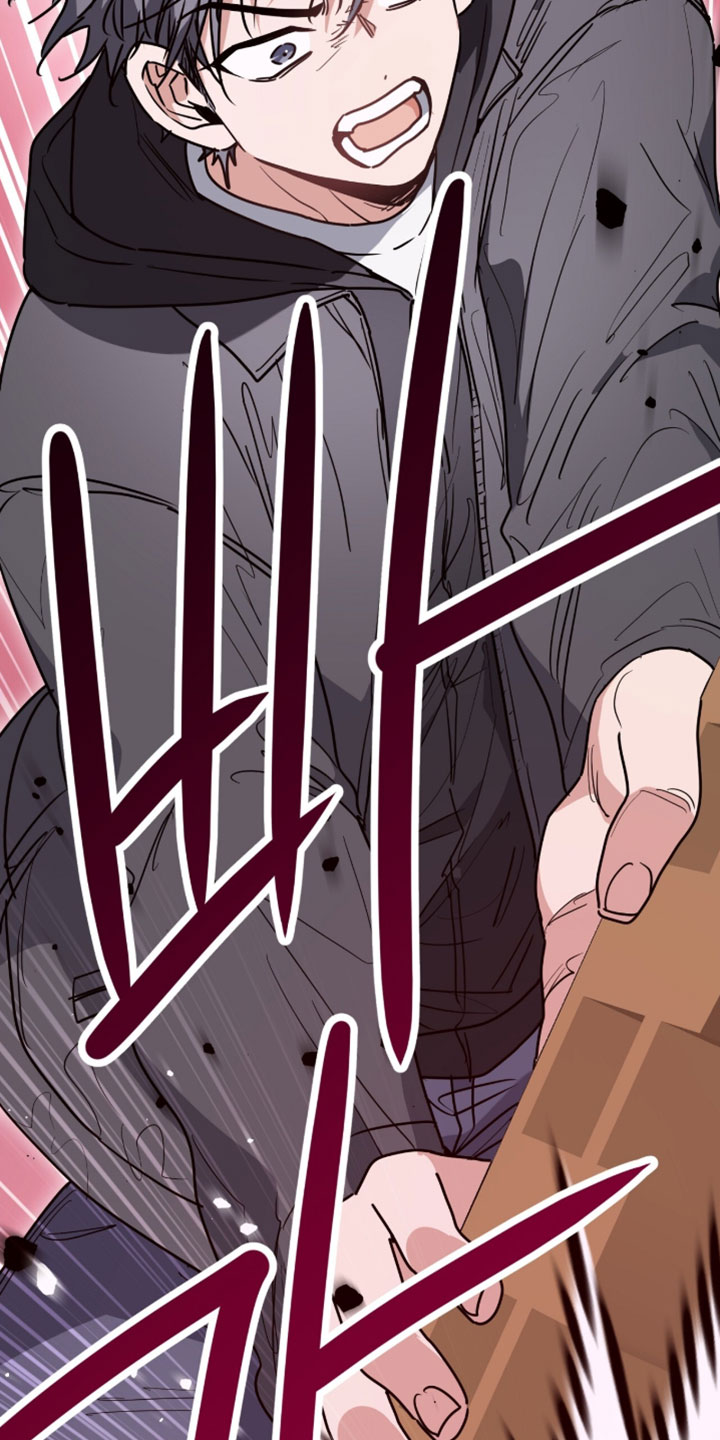 星光与谎言漫画,第44章：关不掉的直播4图