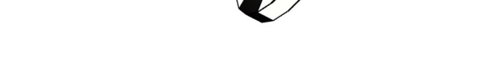 星光与谎言漫画,第47章：又惹我生气了5图