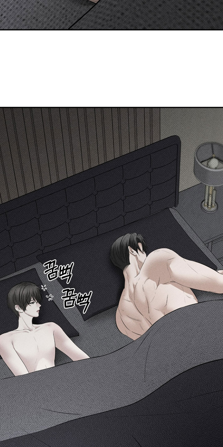 标价的灵魂漫画,第44章：这次绝对不能退缩3图
