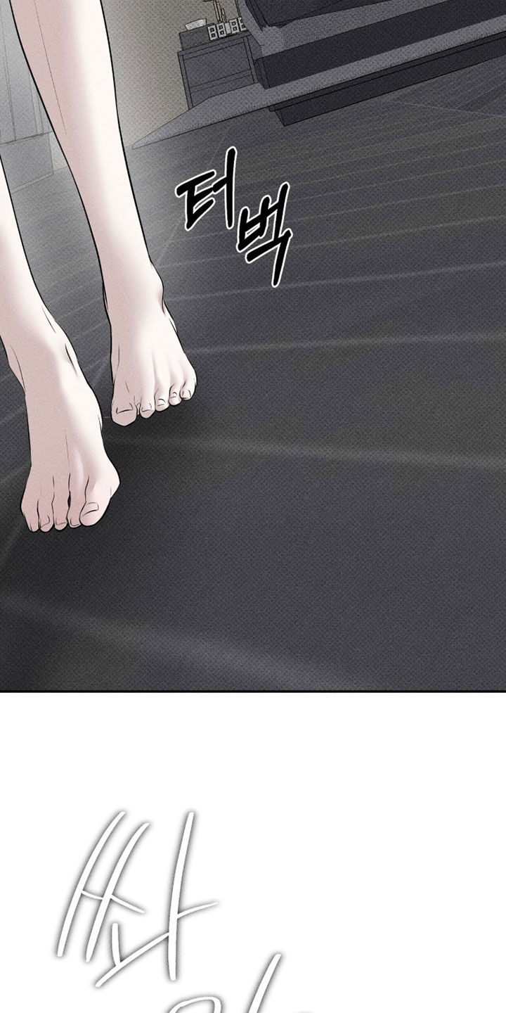 标价的灵魂漫画,第44章：这次绝对不能退缩1图