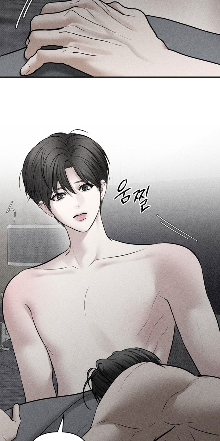 标价的灵魂漫画,第44章：这次绝对不能退缩1图