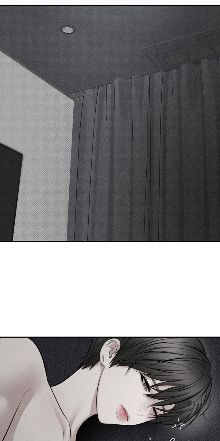 标价的灵魂漫画,第44章：这次绝对不能退缩1图