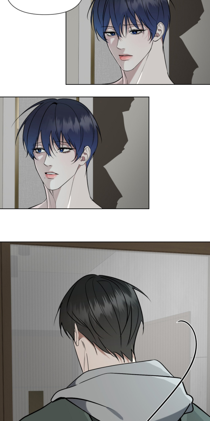 画布下的真相漫画,第45章：以后解释吧1图