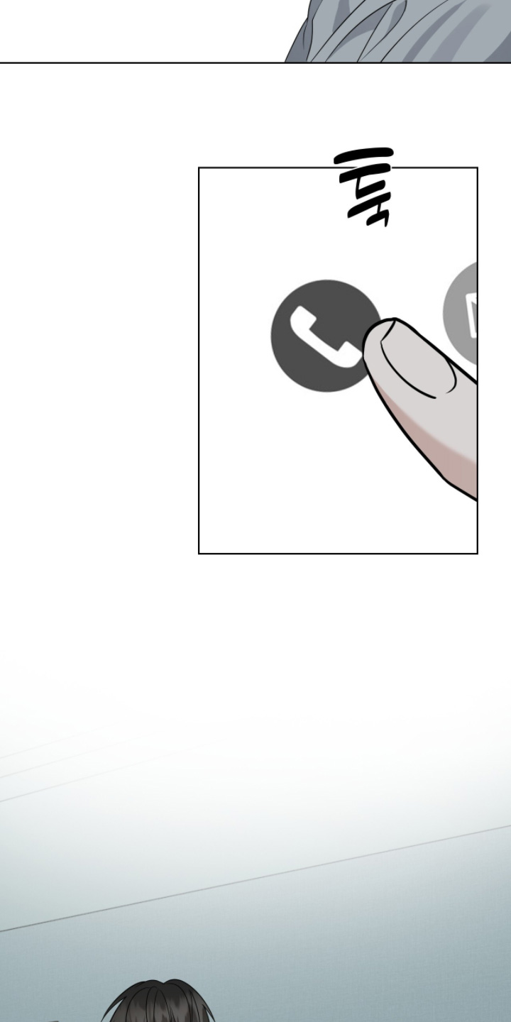 画布下的真相漫画,第46章：都怪你1图