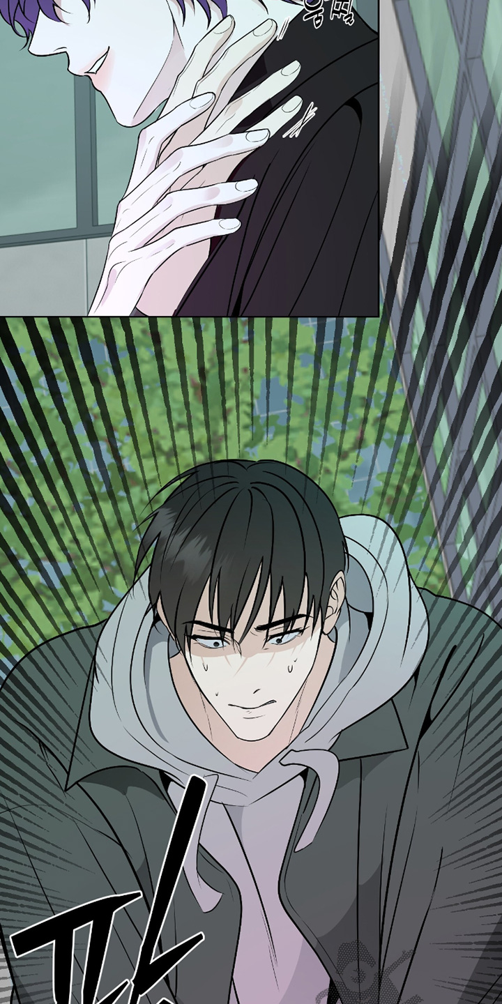 画布下的真相漫画,第48章：还没同意2图