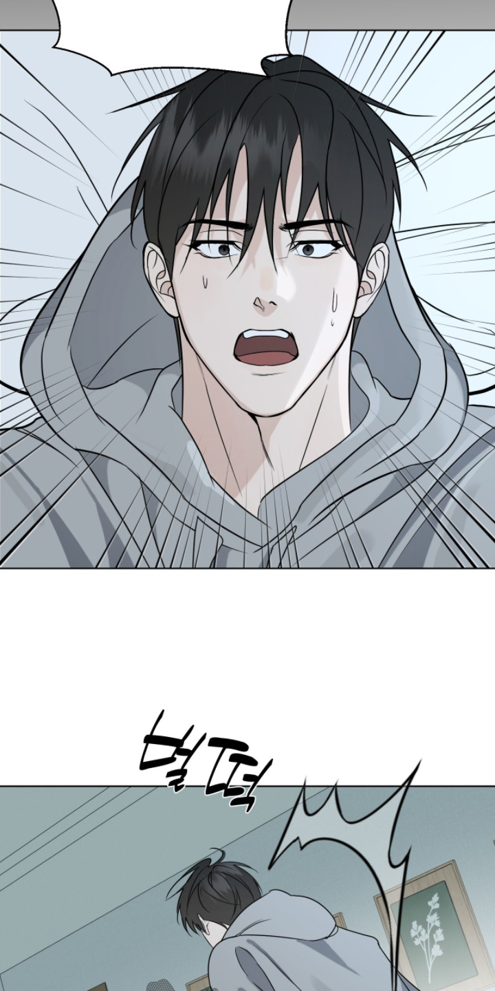 画布下的真相漫画,第46章：都怪你3图