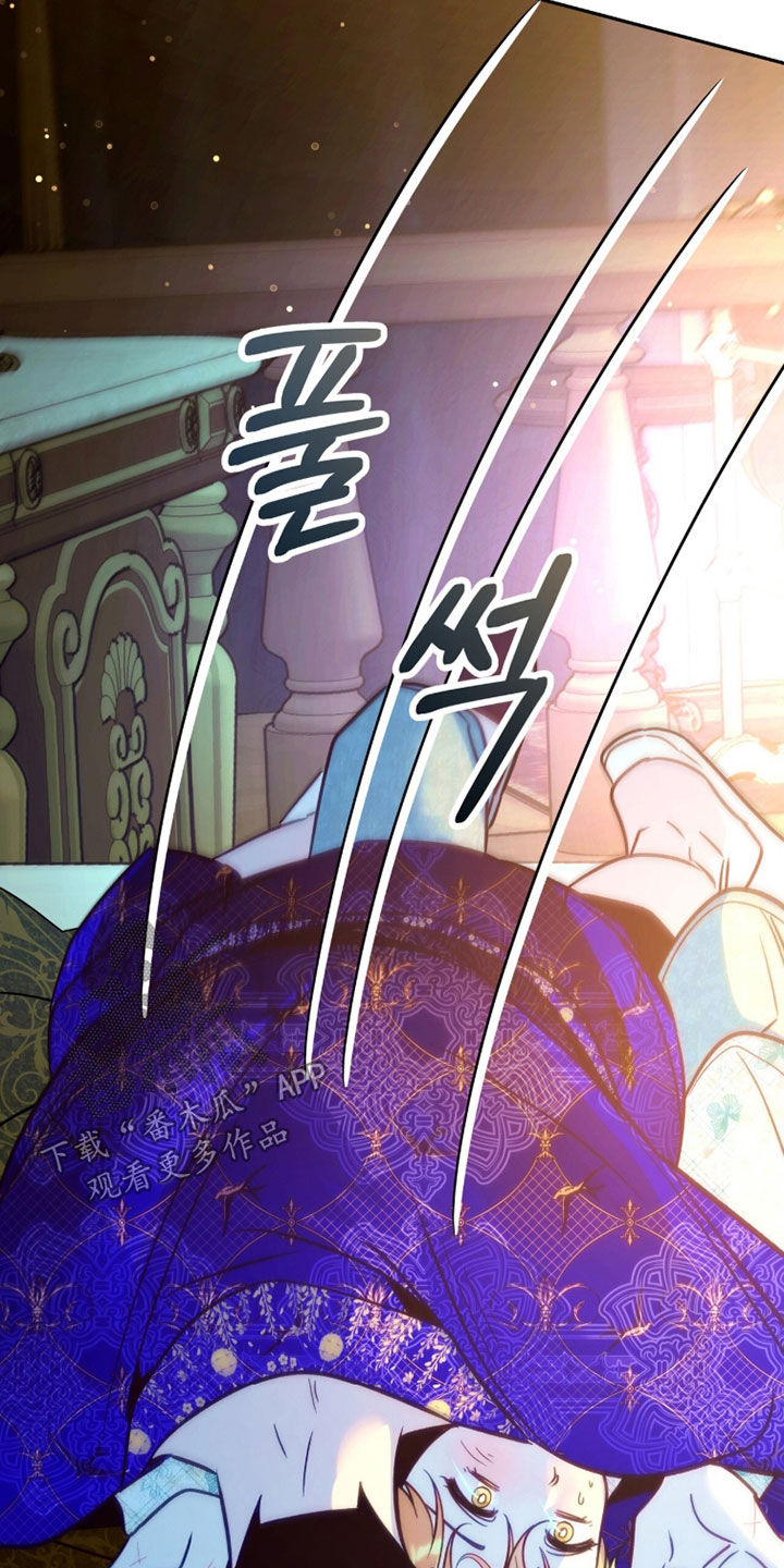 第45章：少爷好厉害3