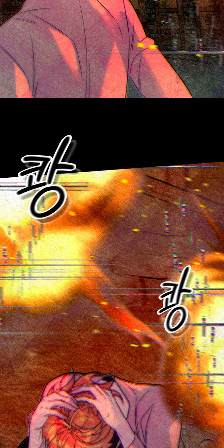 第43章：变态3