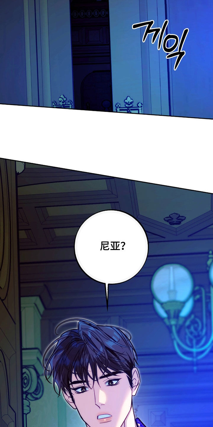 第43章：变态0