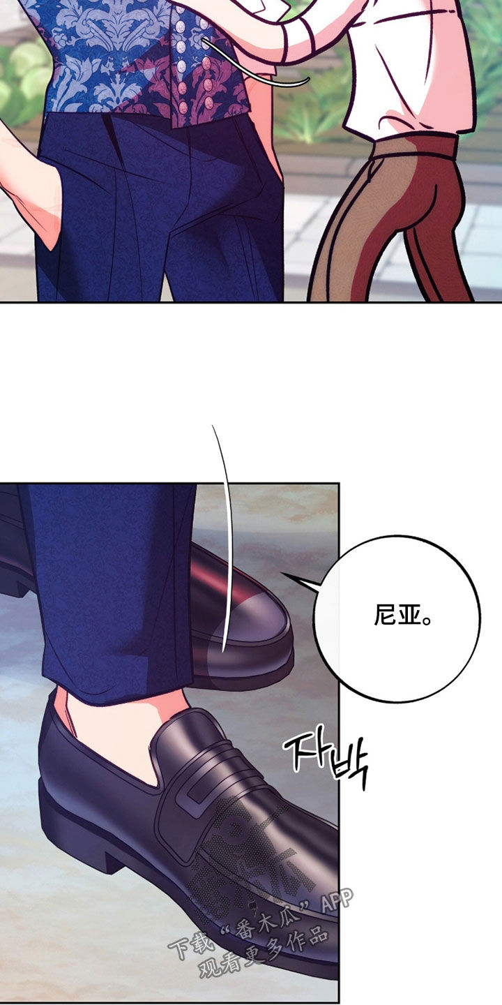 第42章：始终不行4