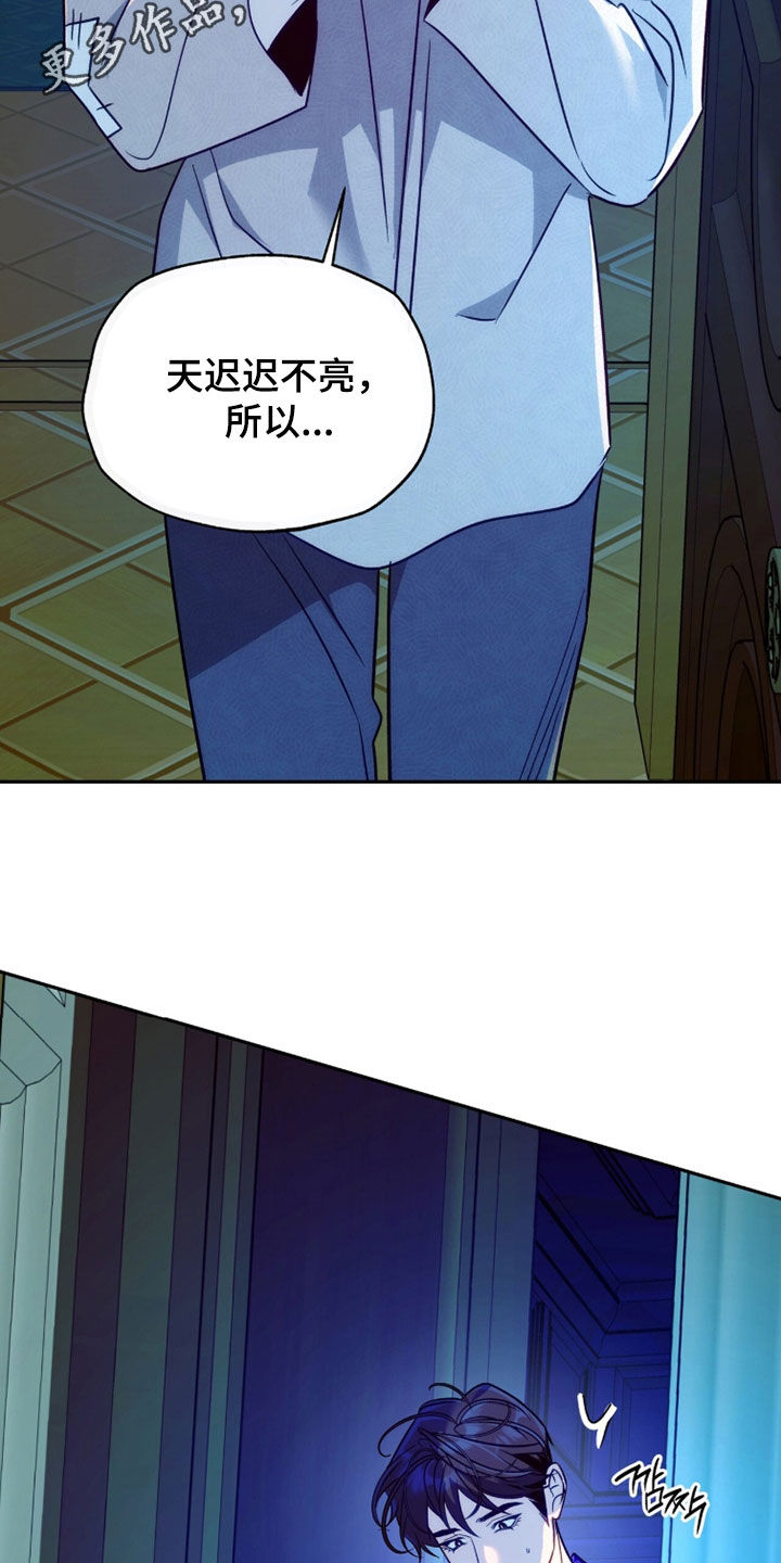 第44章：你讨厌我？1
