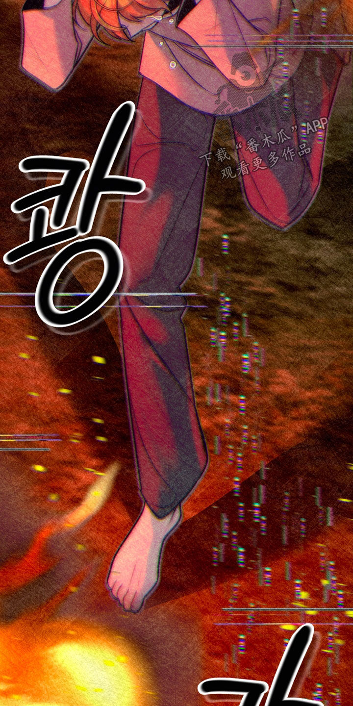 第43章：变态4