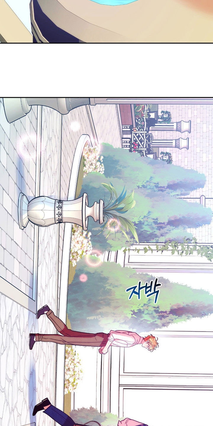 第42章：始终不行2