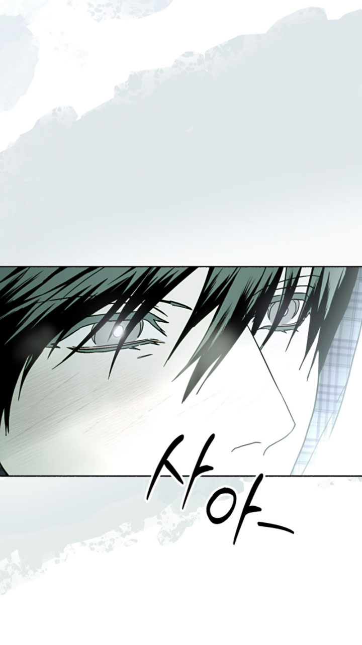 梦想男孩漫画,第49章：不可以4图