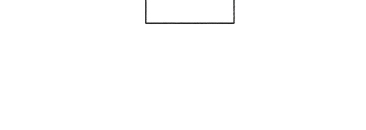 梦想男孩漫画,第55章：有没有交往2图