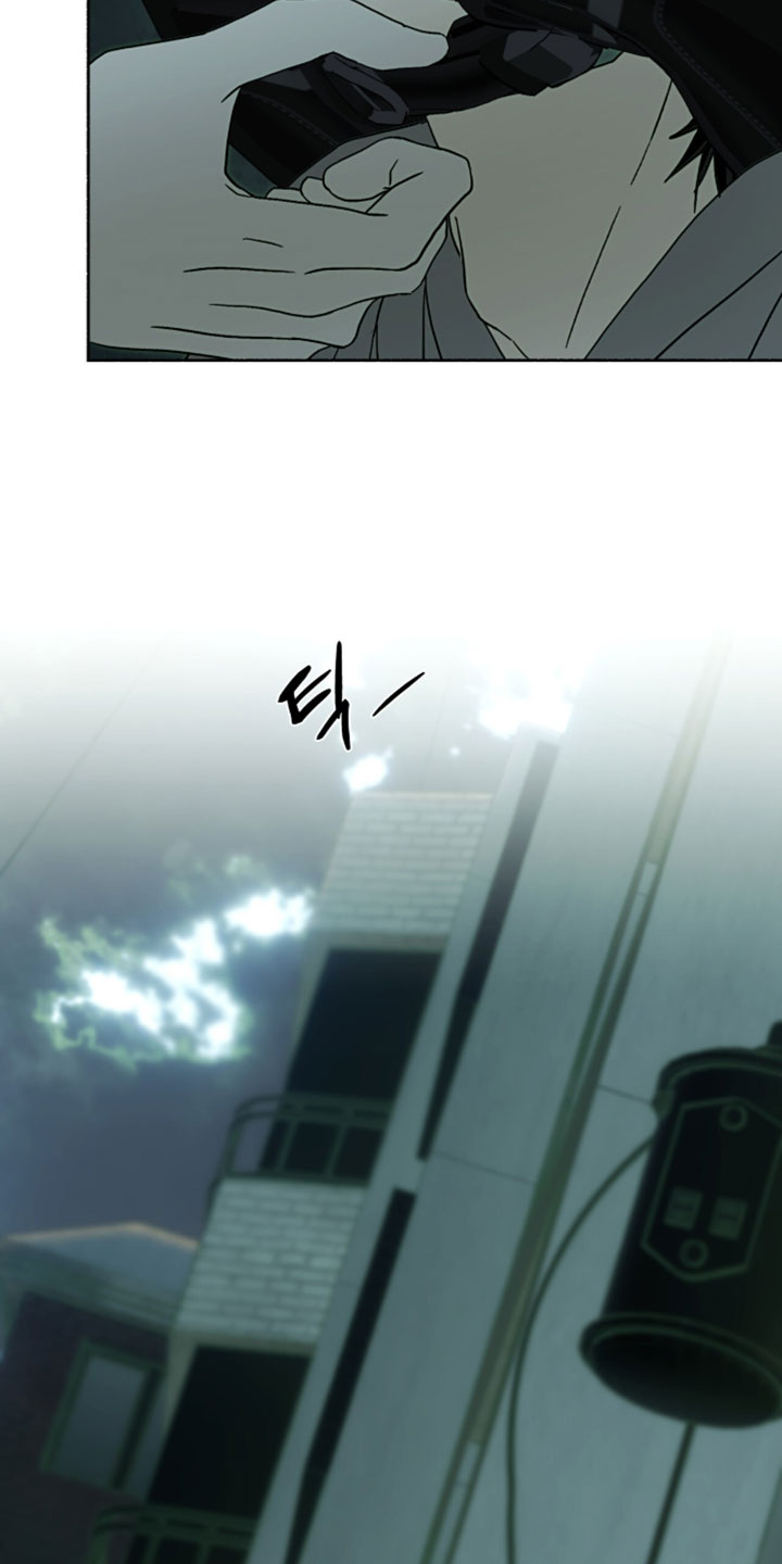 梦想男孩漫画,第57章：帮助4图