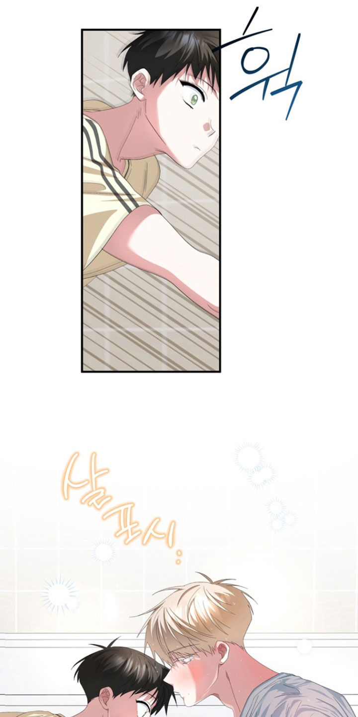 我的老鼠学长漫画,第35章：不要这样4图
