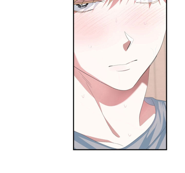 我的老鼠学长漫画,第34章：酒鬼烦死人5图