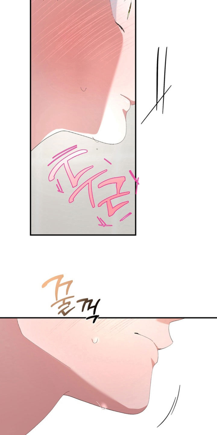 我的老鼠学长漫画,第35章：不要这样5图