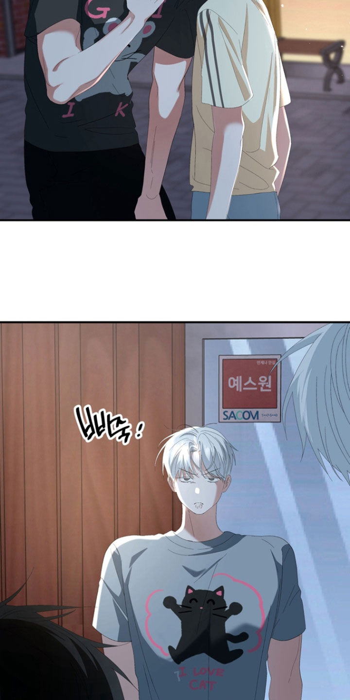 我的老鼠学长漫画,第32章：我喝醉了4图