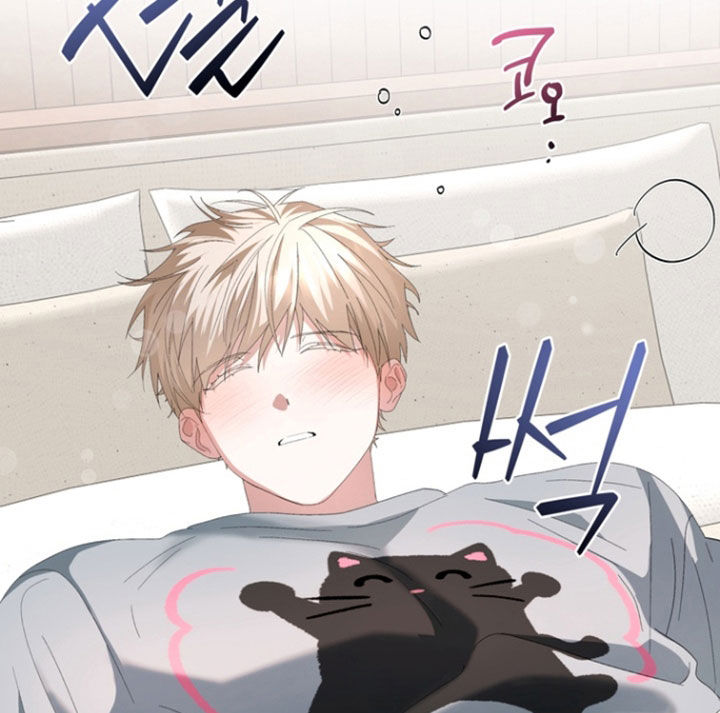 我的老鼠学长漫画,第33章：带回家3图