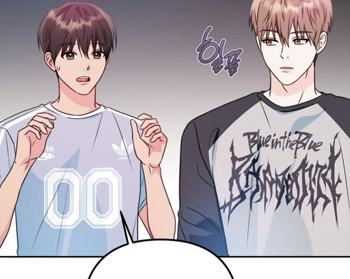 潮汐锁定漫画,第46章：都是学校的人2图