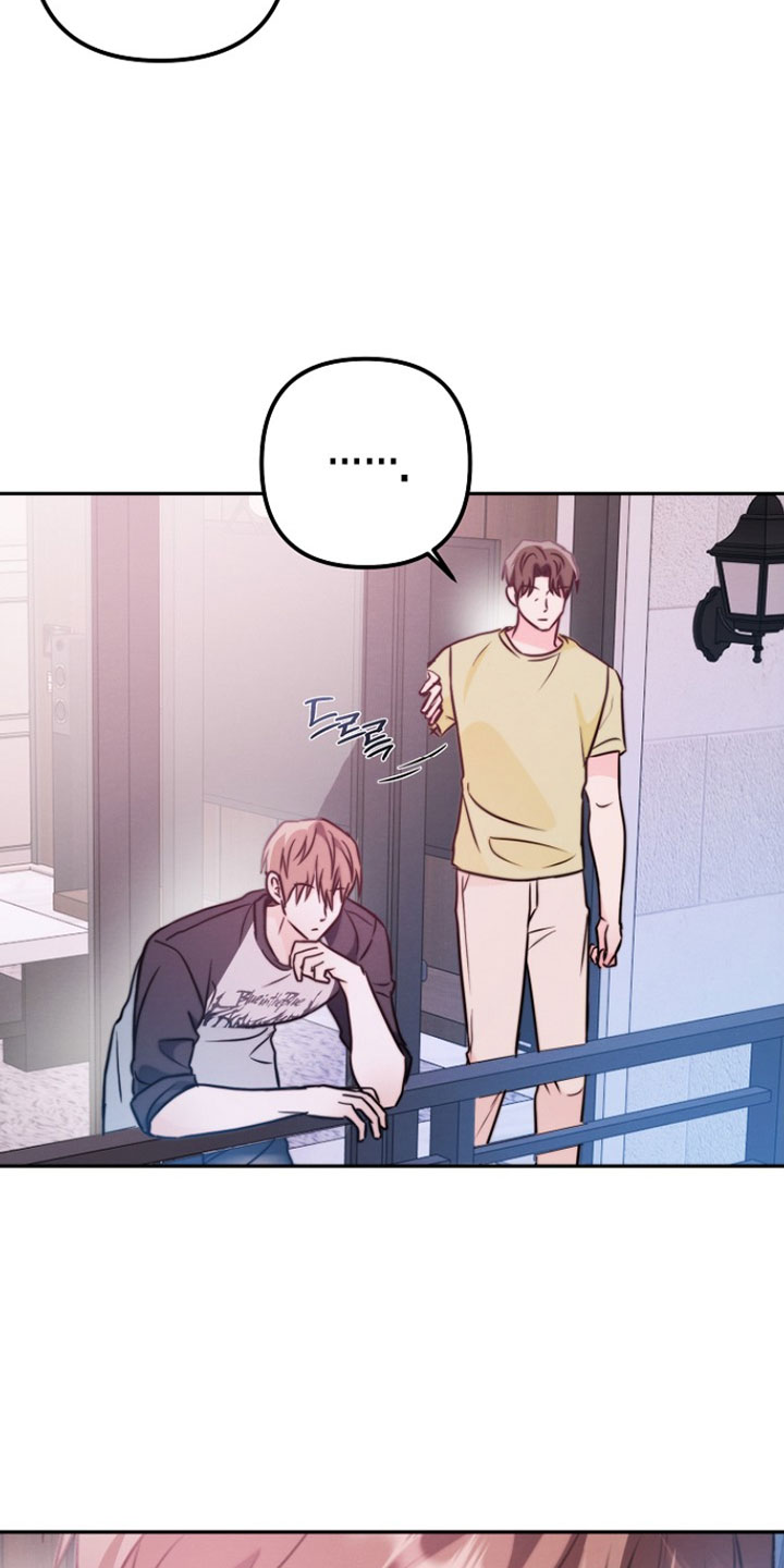 潮汐锁定漫画,第45章：我来照顾他3图
