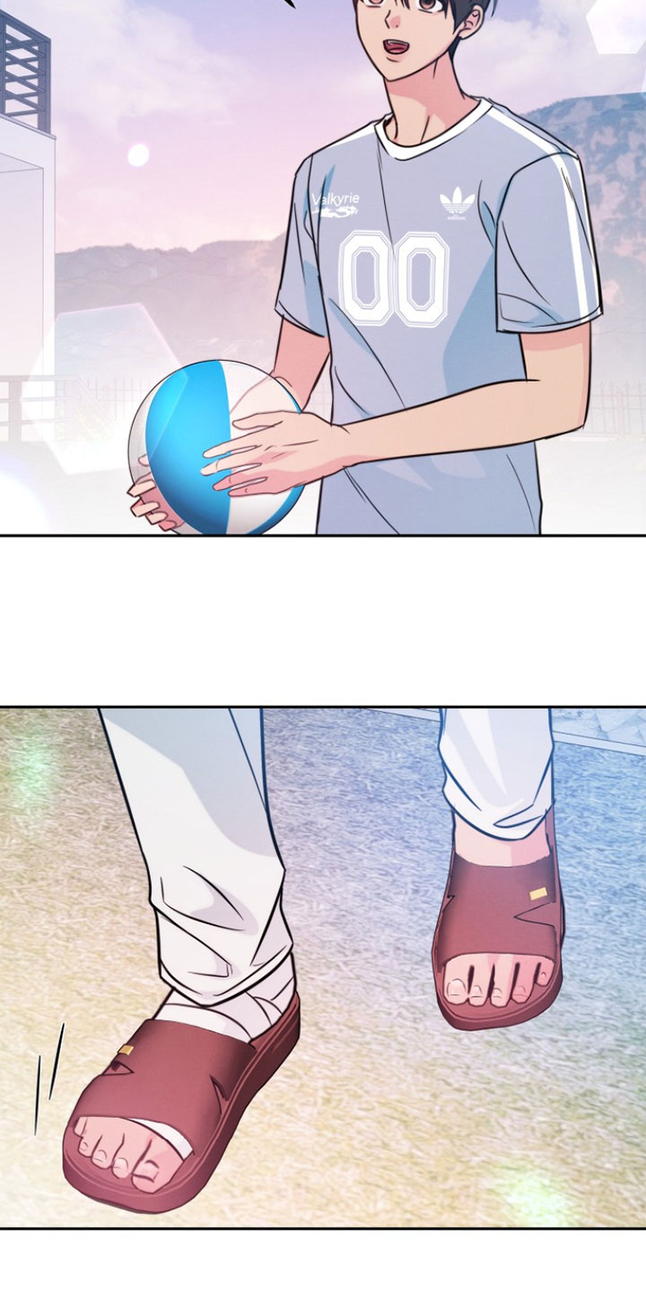 潮汐锁定漫画,第44章：不要取笑我2图