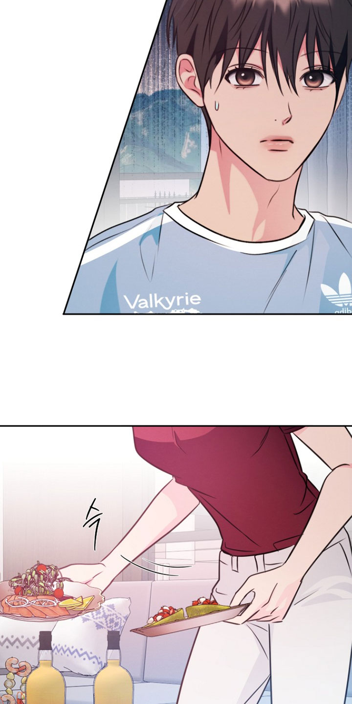 潮汐锁定漫画,第45章：我来照顾他3图
