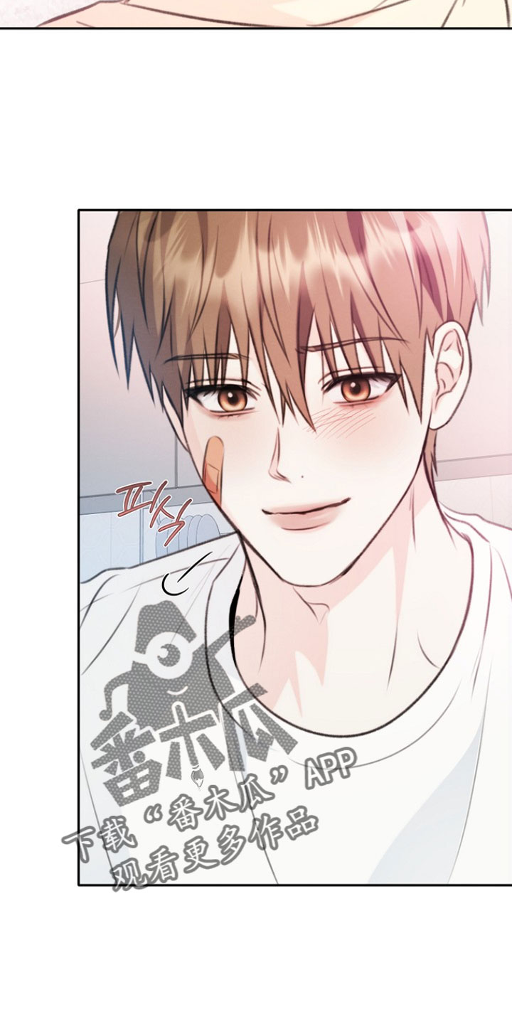 潮汐锁定漫画,第42章：再来一次2图