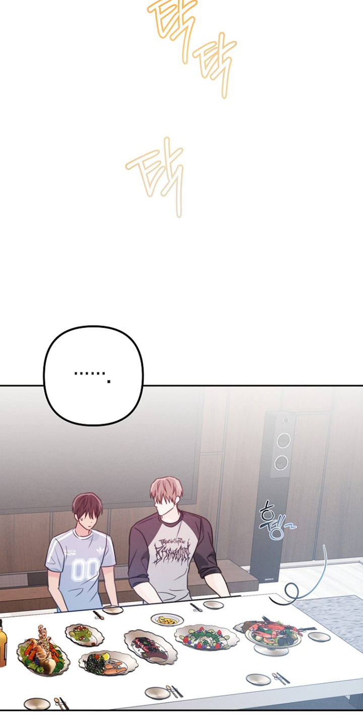 潮汐锁定漫画,第46章：都是学校的人1图