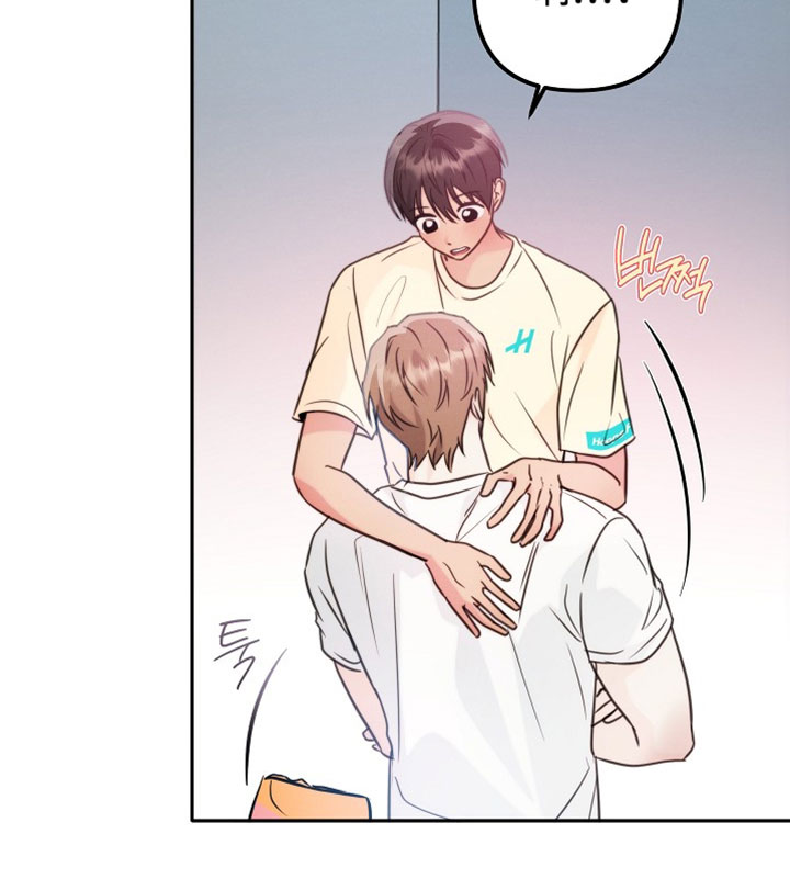 潮汐锁定漫画,第41章：不是故意的1图