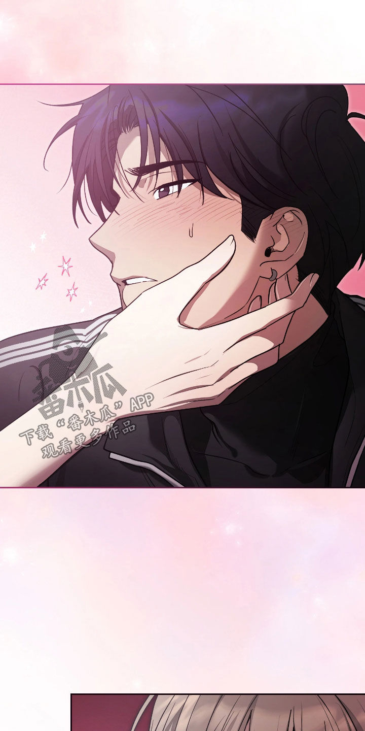 玻璃糖心漫画,第36章：再忍一次4图