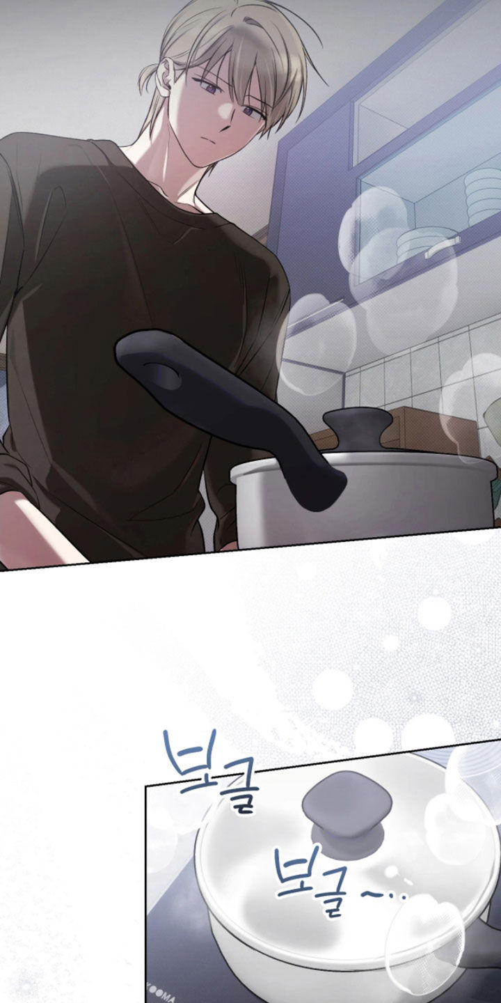 玻璃糖心漫画,第33章：适可而止4图